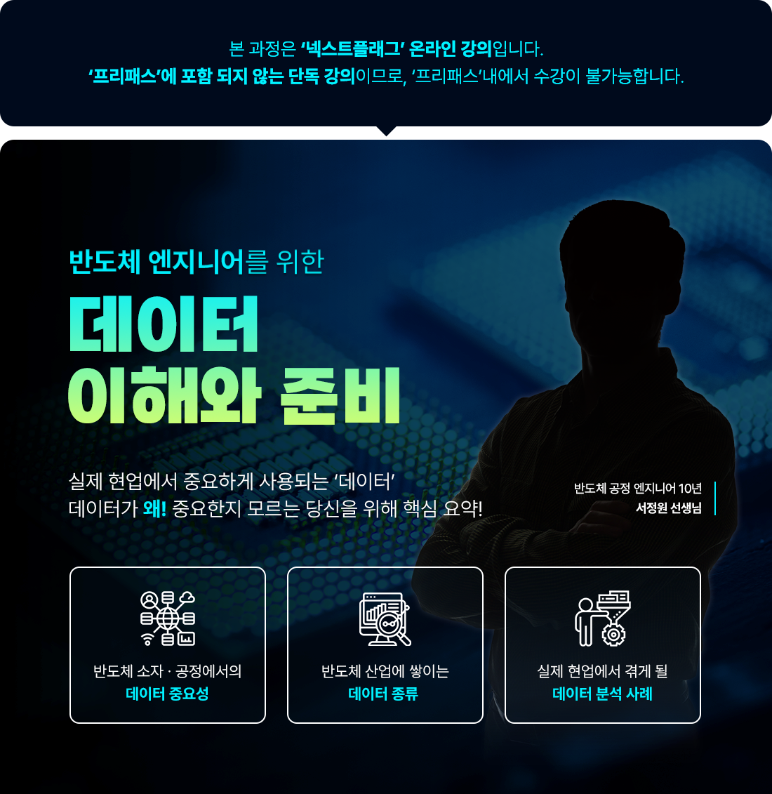 포스터1.png