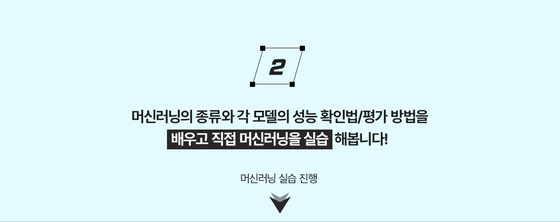 포스터_03.png