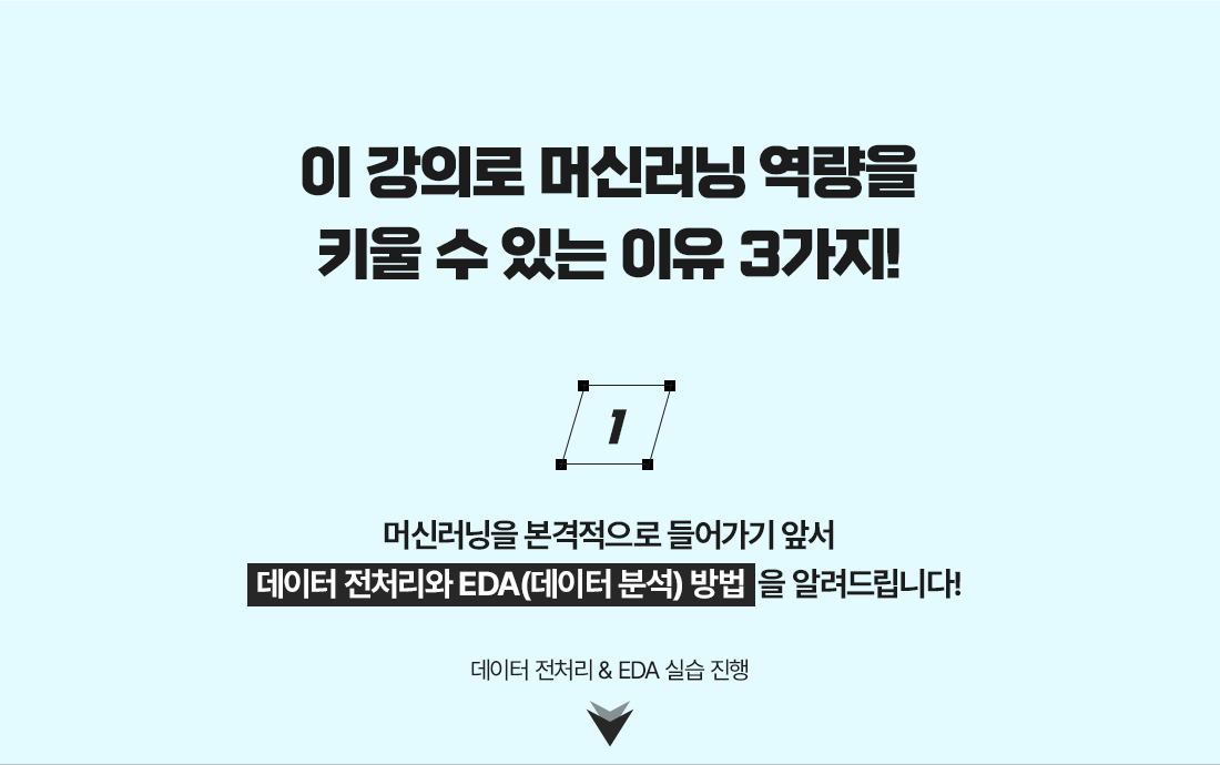 포스터_02.png