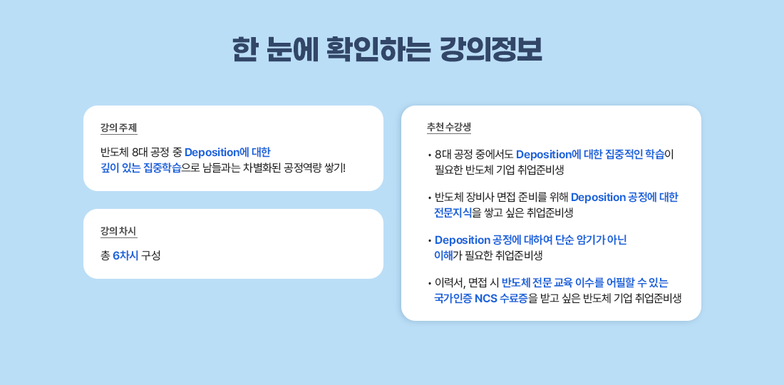 03_2 (1).png