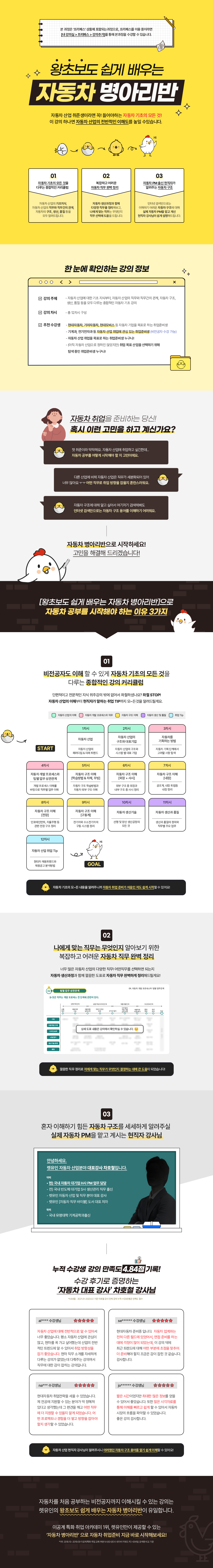 포스터.png