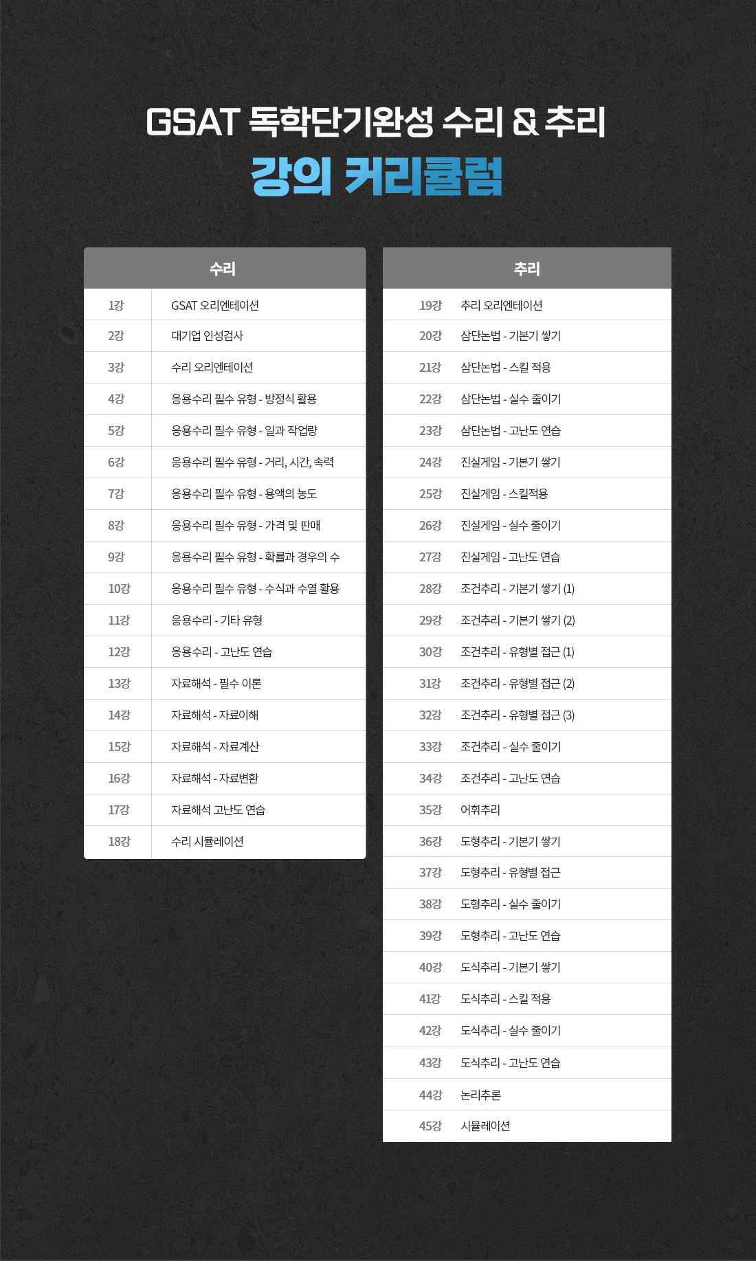 img17.png