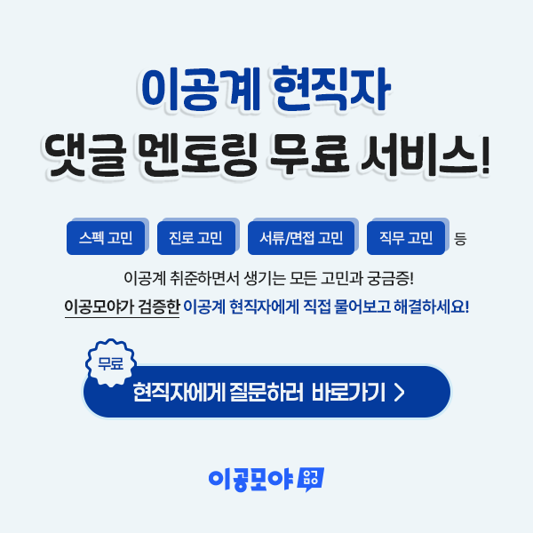 [사이트] 팝업배너 600 600.png