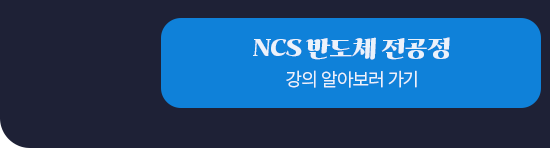 01_02.png