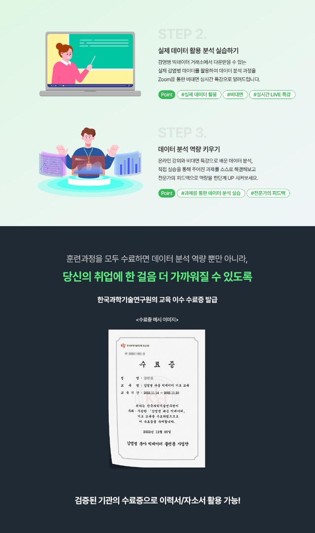 감08.png