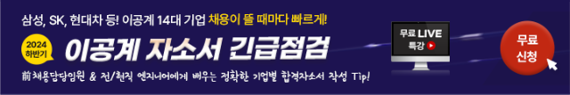 모비온_MO 720_120.png